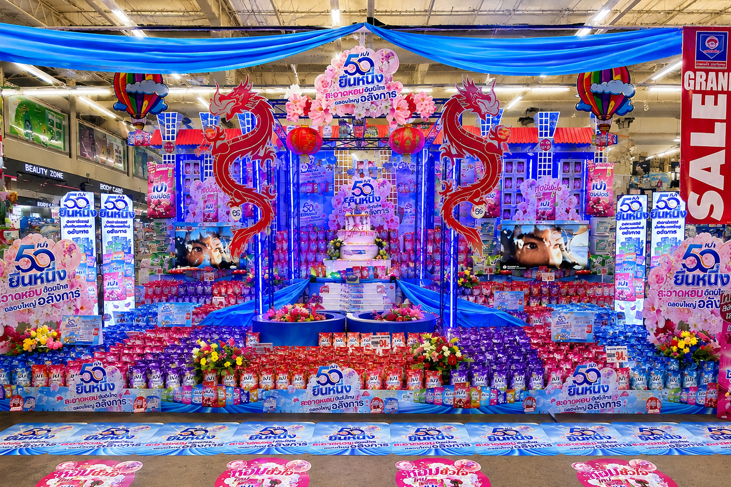 ไลอ้อน (ประเทศไทย) เผยโฉมผู้ชนะมหกรรมประกวด Display ฉลอง 50 ปี